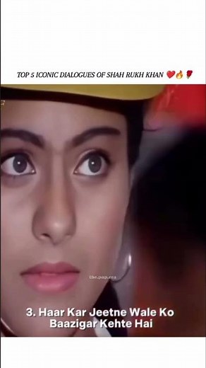 Shah Rukh Khan and Kajol in one of the most memorable scenes from the 1995 Bollywood classic