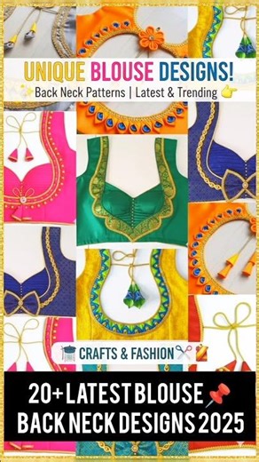 20+ Latest Blouse Back Neck Designs 2025 ✨ #BlouseDesign #Shorts #Viral