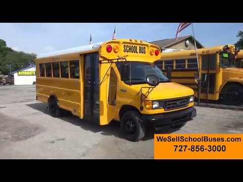 2005 Ford Corbeil E450 (Stock # 1858)