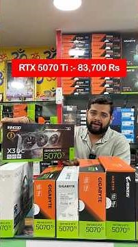 RTX 5070 Ti Graphic's Cards Prices in India #shorts #5070ti