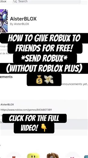 How To Give Robux To Friends FOR FREE! *Send Robux* (Without Roblox Plus) In 2026! #roblox #shorts