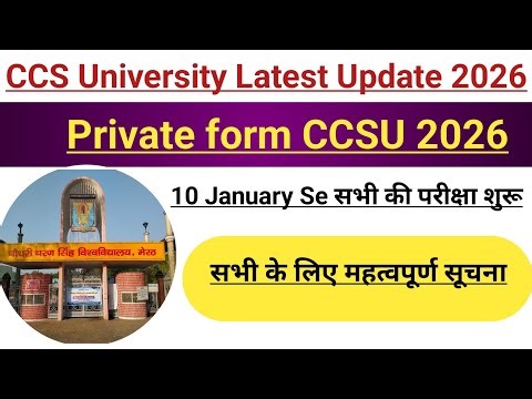 Ccs University Latest Update 2026 || M.A. M.Com B.A. B.Com Private Form 2026 Online apply Start Date