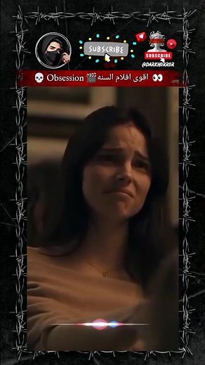Obsession 2026 🎬 اقوى فيلم رعب #سجين #movie #obsession #horror #dark # #bestscenes #viral #رعب