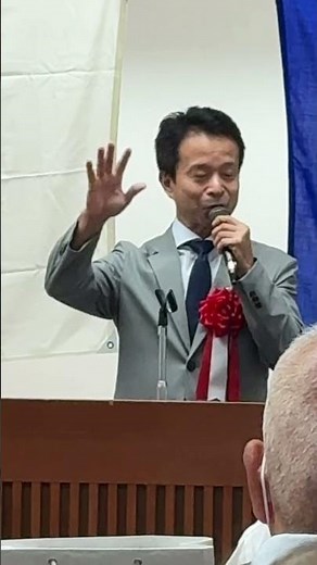 シルバー人材センター定期総会 #大阪府議会議員