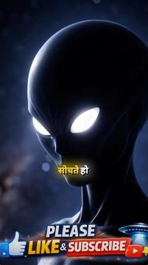 UFOs Real Hain? 😳 NASA Ne Diya Shocking Update! | Alien Mystery 👽 #shorts