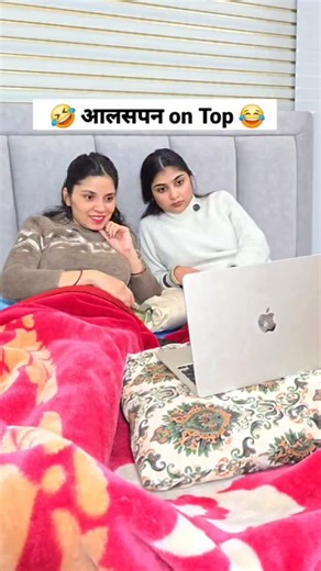 Simran saini on Instagram: "Lagta hai chor apni gf k liye chori krne aaya tha 🤣 Viral Reels 😂 Comedy Reels 😂 . . . #viral #instagram #reels #trending #love"