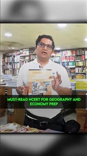 BEST NCERT for UPSC Geography & Economy Prep by Dr Mrunal Patel #UPSC #IAS