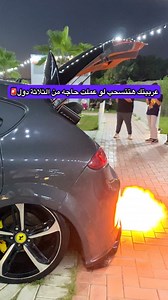 عرض علي ال LED الساعة 12 بالظبط و على الويب سايت فقط!⏳ و الكمية محدودة جداً لو عايز تلحق… خليك جاهز واطلبه أول ما الساعة تيجي 12! | X Car Tags