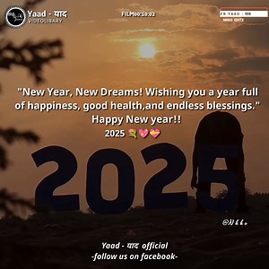 "Happy new year,,2025...💖💐 | Yaad - याद