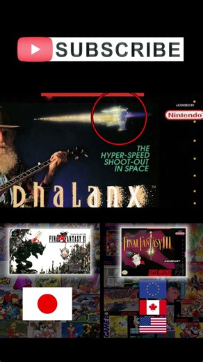 Phalanx's BIZARRE North American Box Art