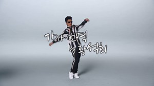 190K views · 3.6K reactions | <가사 번역 by 영화번역가 황석희> Bruno Mars - That's What I Like #황석희 MV #한줄평ღ "뭐 이런 달콤한 스웩이 다 있나요." [데드풀], [캐롤] 등을 작업하신 번역 장인 황석희 님의 손길이 담겨있는 브루노 마스의 신곡을 자막과 함께 감상해 보세요!! | 워너뮤직코리아 Warner Music Korea | Facebook