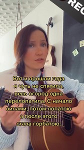 1.2M views · 61K reactions | Бежит ручей… | Russian Music Radio | Facebook