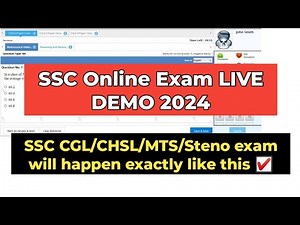 All SSC Online exam demo 2024 | SSC online exam kaise dete hain? Online SSC exam kaise hota hai?