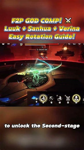 F2P GOD COMP! ⚔️#wutheringwaves #wuwa #wuwacreator #WutheringWaves3ꓸ1