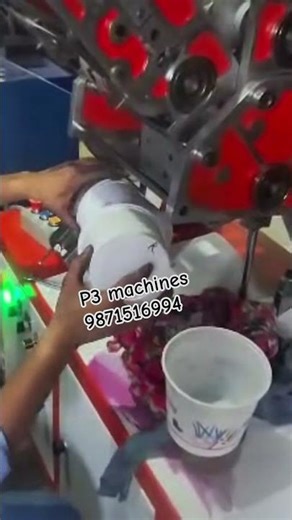 dry offset 4 colour food container printing machine #printingmachine #offsetprinting