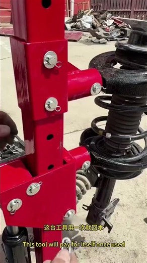 Watch This Hydraulic Spring Compressor in Action!