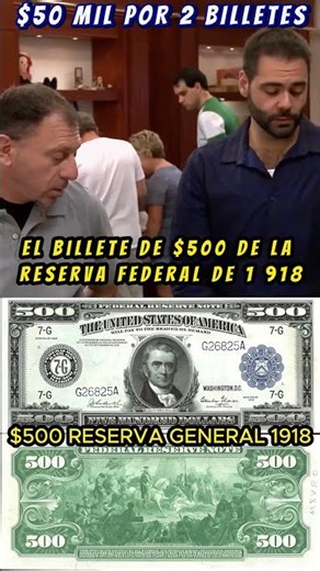 $50,000 USD for two $500 bills 👀👍💰 GOLD CERTIFICATE 1882 and FEDERAL RESERVE 1918