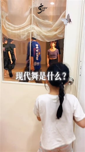 Contemporary dance is more than just choreography — it’s about...