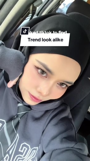 Discover Your Celebrity Look-Alike on TikTok