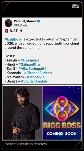 Bigg Boss 10 September 2026 Launch? All Hosts Revealed | Salman Khan | Nagarjuna