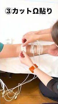 [Comparative Experiment] Catheter Fixation! Ultimate Championship🔥