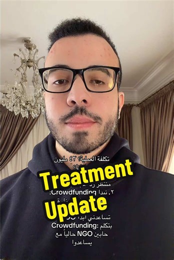 Treatment Update on Medical Costs and Solutions