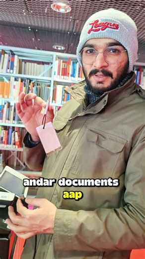 How to print documents in Germany?#studyingermany #livingingermany #pakistaniingermany #germanyvlog