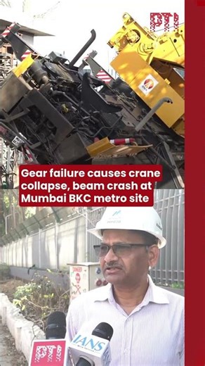 Gear failure causes crane collapse, beam crash at Mumbai BKC metro site
