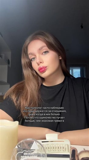 Understanding Codependency in Relationships