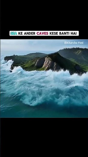 How Are Underwater Caves Formed?!#shorts