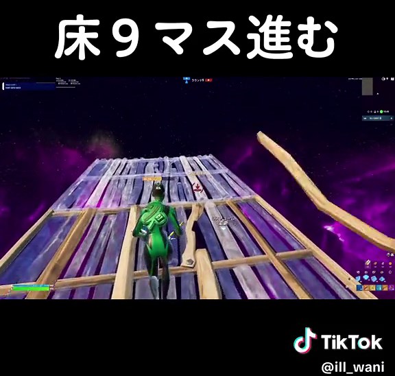 フォートナイト レベル上げマップ: 秘密の情報とマップコード