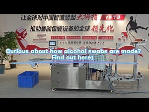 Curious about how alcohol swab pads are made? Find out here!