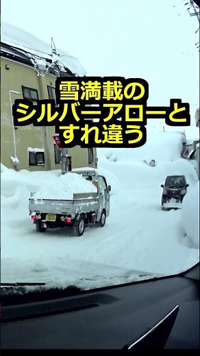 【雪国の日常】普通のトヨタポルテ最強説＃shorts