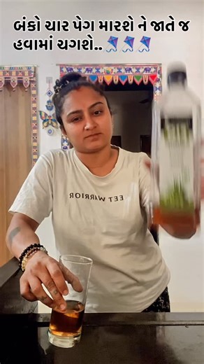 Charlieee on Instagram: "#funny #festivalvibes #instagram #viral #trendingreels"