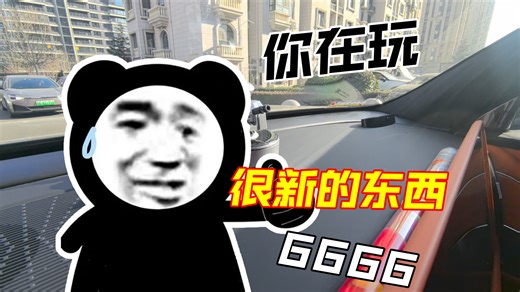 1130近防炮已就绪（全称：H/PJ-11型11管30毫米舰炮），对空对海警戒，万发急速射，放！