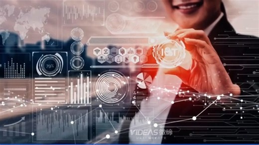 融数于智，化制为治：MES如何引领机加工的管理升维与技术革命