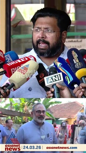 200 കോടിയുടെ സ്വത്ത് മറച്ചുവച്ചെന്ന ആരോപണം;രാജീവ് ചന്ദ്രശേഖറിനെതിരെ പരാതി നൽകുമെന്ന് കെ.എസ് ശബരിനാഥൻ