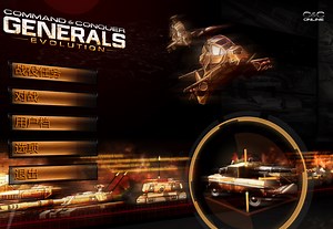 GenEvo_v.0.33 汉化补丁 -v.3.31 file