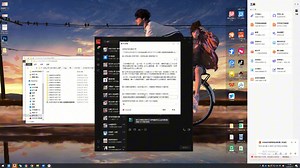 AI生成标题-配置-中文演示-英文演示