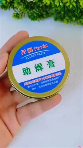 Solder Paste and Rosin Flux for Hardware Projects