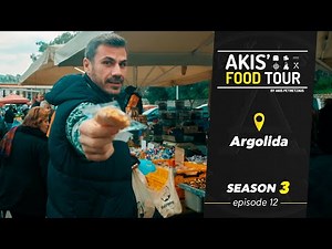 Akis' Food Tour – Argolida – Episode 12 – Season 3