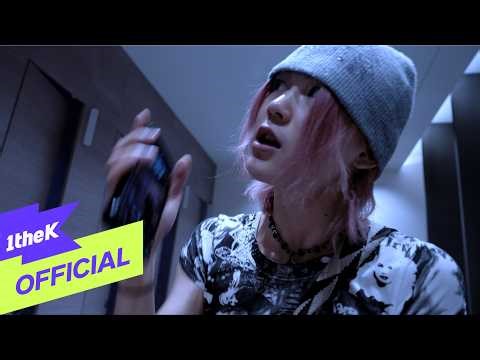 [MV] Ahfoné(아포네) _ front door(것도)