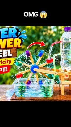 🔥100% Working Water 💦 | Wheel Easy DIY Science Project #shortsfeed#shorts