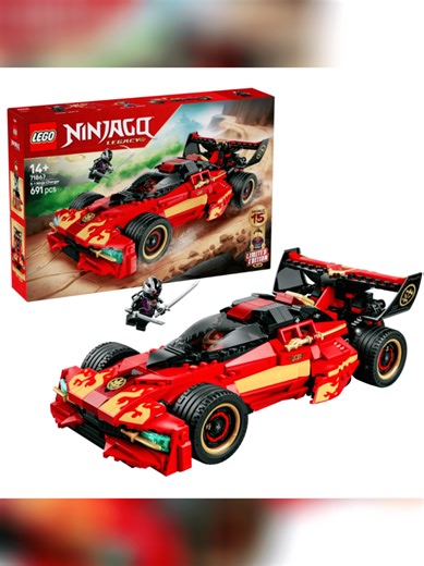 Sets LEGO Ninjago 15ème anniversaire : découvrez les voitures