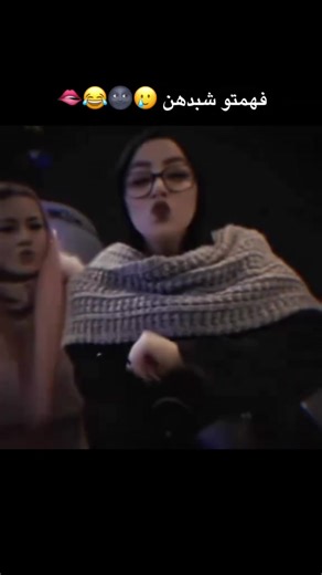 Creativa edición de Naruto con CapCut