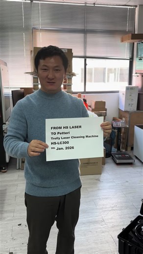 300W Trolley Laser Cleaning Machine Now Available