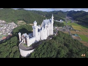 姫路 白鳥城 太陽公園 4Ｋ