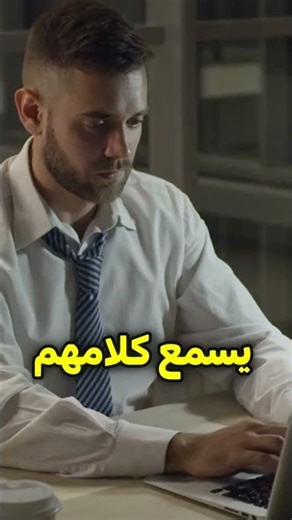 صنع العاب للأطفال لكنها تحولت الى انجح العاب الرعب😲😂!! #العاب #تطوير العاب #لعبة #fnaf