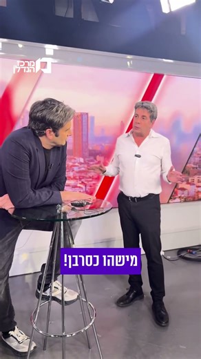מהו החלק של הרשויות המקומיות בשיקום אחרי המלחמה?