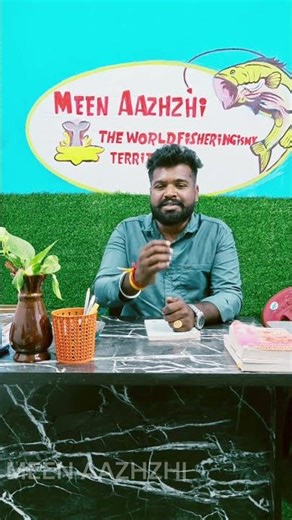 Biofloc Fish Farming Complete Guide Tamil | Tank Setup, Costing, Profit & Guidance | Meen Aazhzhi🐠🐬